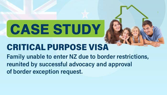 border exception request