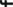immigration consulting